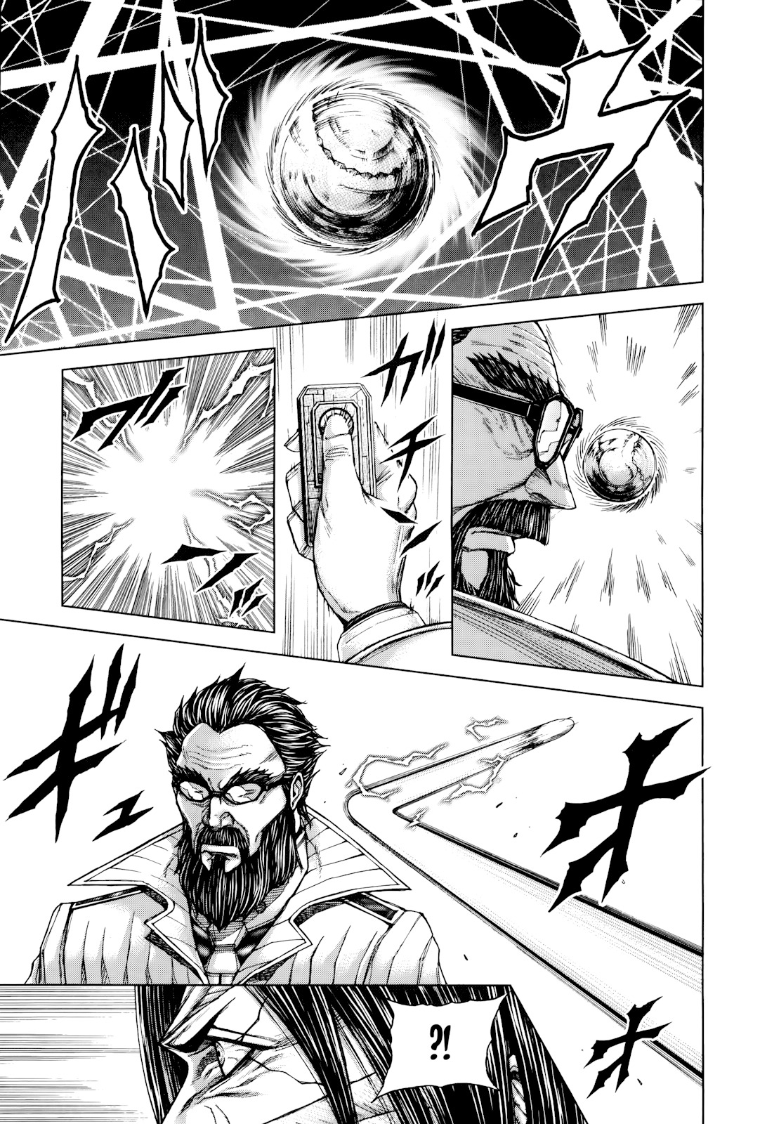 Terra Formars, Chapter 59 image 05